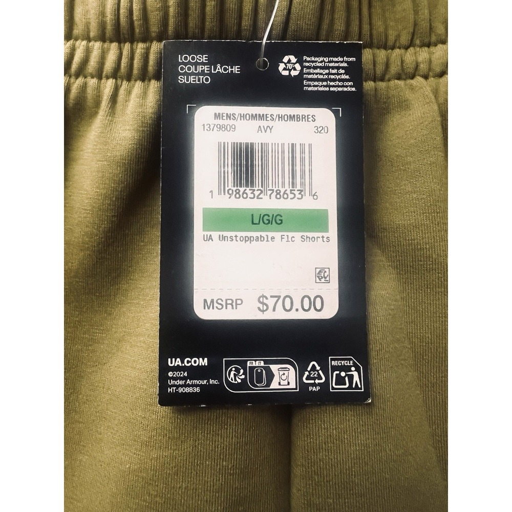 New UNDER ARMOUR UNSTOPPABLE‎ FLEECE pocket SHORT CANTEEN GREEN/BLACK Men LG - Picture 4 of 5